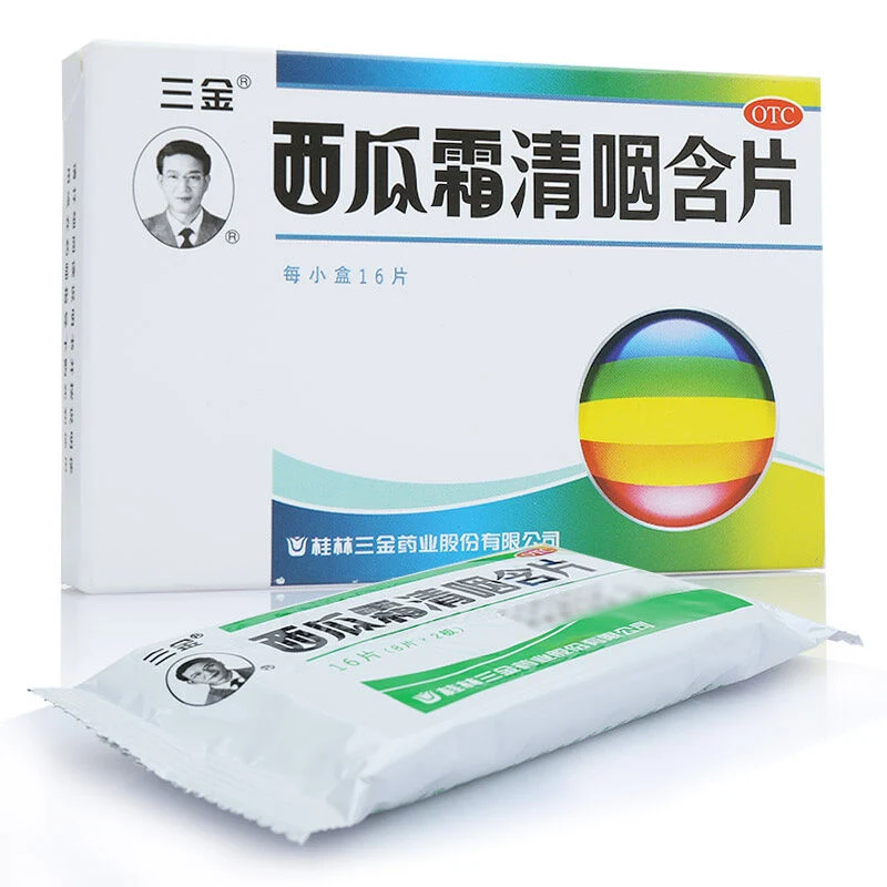 [Self-operated] China Sanjin Watermelon Frost Throat Clearing Lozenges 16 tablets Throat Clearing Lozenges for sore throat and hoarse voice
