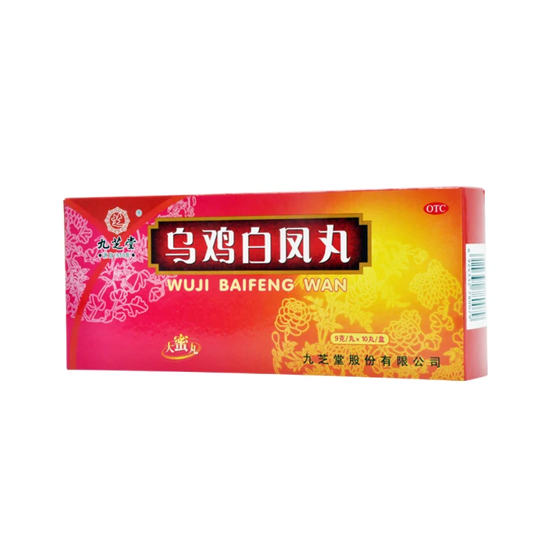 [Self-operated] China Jiuzhitang Wuji Baifeng Pills 9g