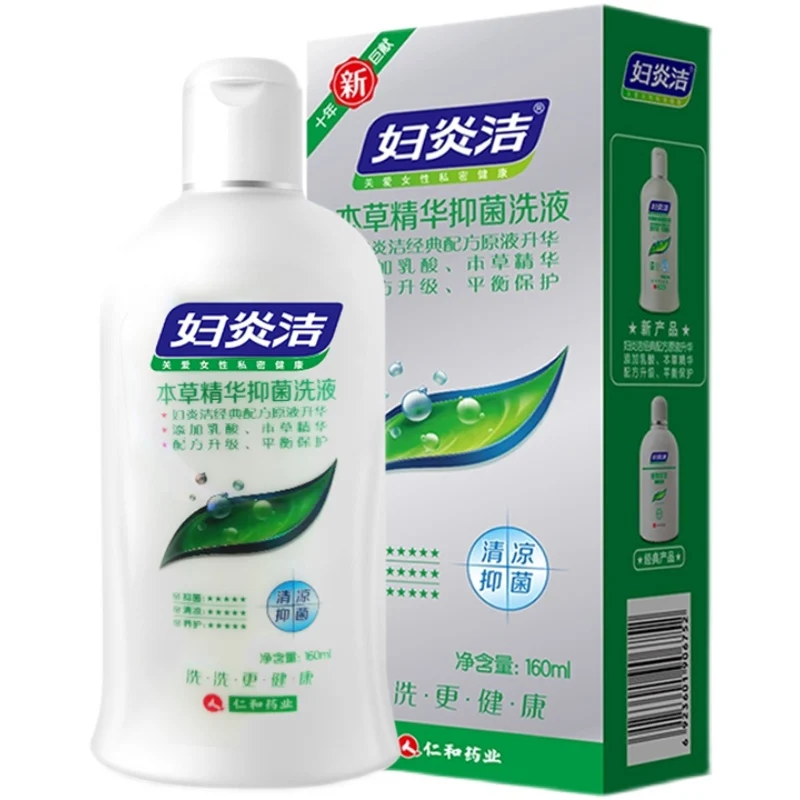 [Self-operated] China RENHE Fuyanjie herbal essence antibacterial lotion 160ml female gynecological vulva cleaning lotion private parts care lotion