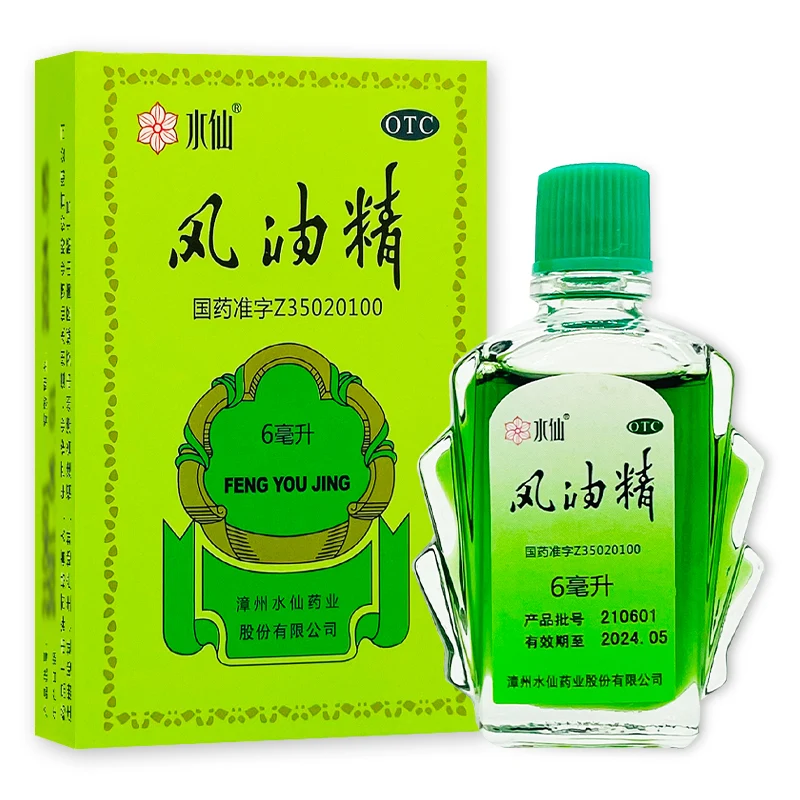 [Self-operated] Chinese Narcissus Fengyoujing 6ml, cooling and analgesic, expelling wind and itching, headache and motion sickness caused by mosquito bites, colds and colds
