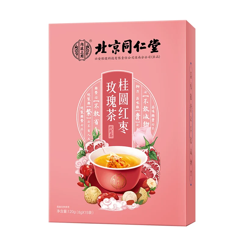 [Self-operated] China Beijing Tong Ren Tang Longan Red Date Rose Tea 120g Qi Nourishing Blood Warming Palace Tea Beauty Beauty Health Tea Bag