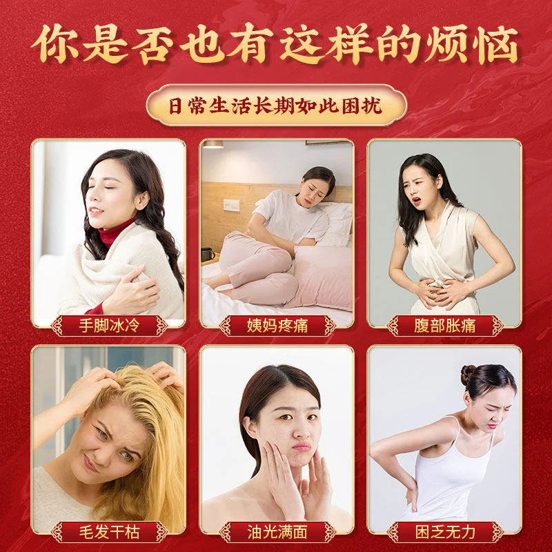 [Self-operated] China Beijing Tong Ren Tang Longan Red Date Rose Tea 120g Qi Nourishing Blood Warming Palace Tea Beauty Beauty Health Tea Bag