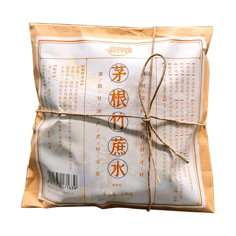 [Self-operated] China Xishijin Guangdong Maogen Bamboo Cane Water 130g Cantonese Style Soup Sugar Water Sweet Soup Packet