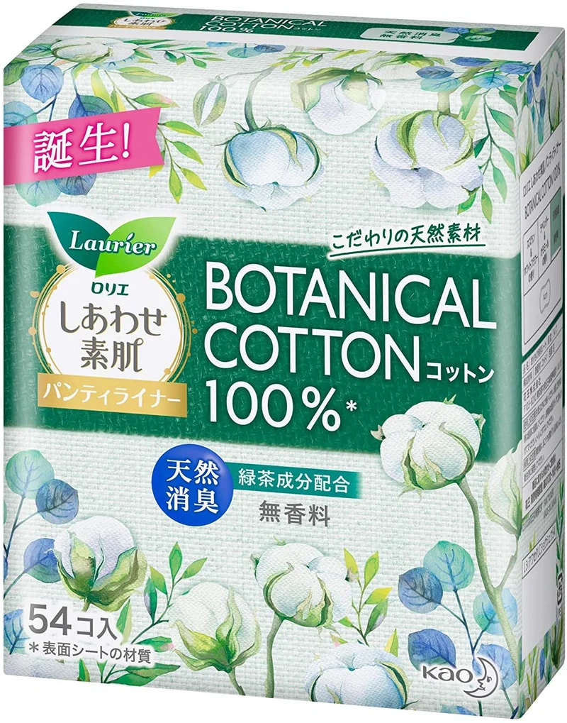 [Self-operated] Japanese KAO Kao Laurier series organic plant natural cotton pads 54 pieces * 1 pack 14cm unscented