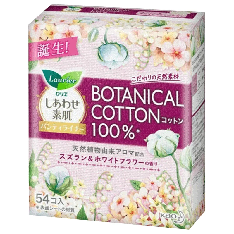 [Self-operated] Japanese KAO Kao Laurier series organic plant natural cotton pads 54 pieces * 1 pack 14cm lily of the valley jasmine fragrance