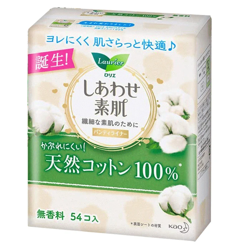 [Self-operated] Japanese KAO Kao Laurier Sensitive Muscle Series Natural Cotton Pads 54 pieces * 1 pack 14cm unscented