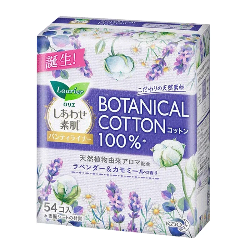 [Self-operated] Japanese KAO Kao Laurier series organic plant natural cotton pads 54 pieces * 1 pack 14cm lavender chamomile fragrance