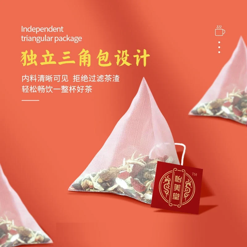 [Self-operated] China Beijing Tongrentang Chrysanthemum Cassia Seed and Wolfberry Tea 120g Chrysanthemum Cassia Seed and Wolfberry Tea Dandelion Licorice and Burdock Root Health Tea