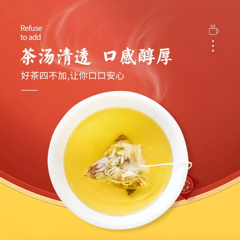 [Self-operated] China Beijing Tongrentang Chrysanthemum Cassia Seed and Wolfberry Tea 120g Chrysanthemum Cassia Seed and Wolfberry Tea Dandelion Licorice and Burdock Root Health Tea