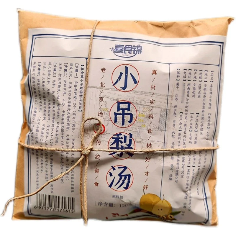 [Self-operated] China Xishijin Old Beijing Xiaodiao Pear Soup 120g Rock Sugar Snow Pear Soup Packet