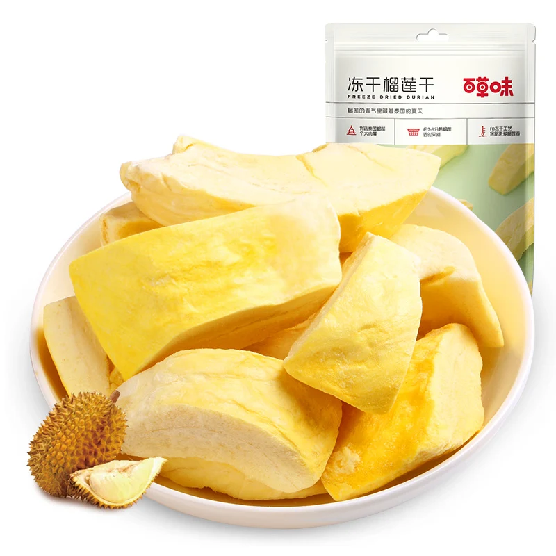 [Self-operated] Chinese BE&CHEERY Freeze-dried Durian Dried 30g Snack Fruit Dried Golden Pillow Durian Thai Style