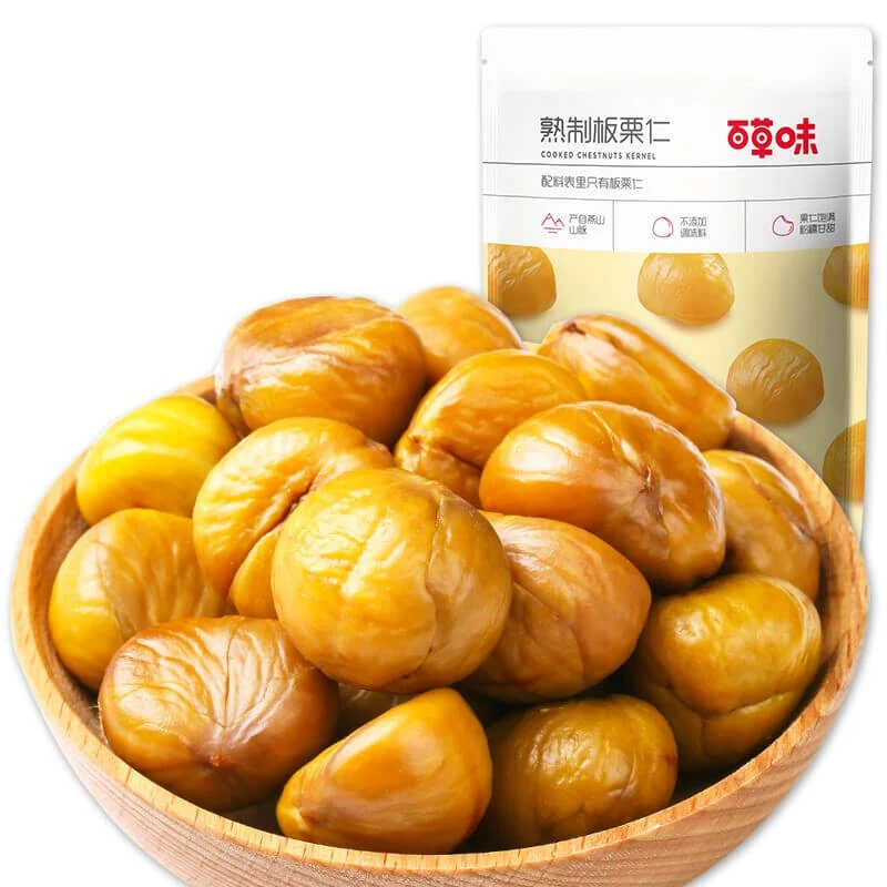 [Self-operated] Chinese BE&CHEERY Baicao Flavor Ripe Chestnut Kernels 80g Sweet Chestnut Kernels Sweet Chestnut Kernels Ripe Small Chestnut Snacks