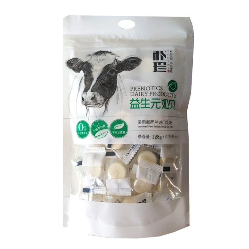 [Self-operated] China PUZHEN Prebiotic milk clams 128g sucrose-free non-dairy cream cheese children's snacks