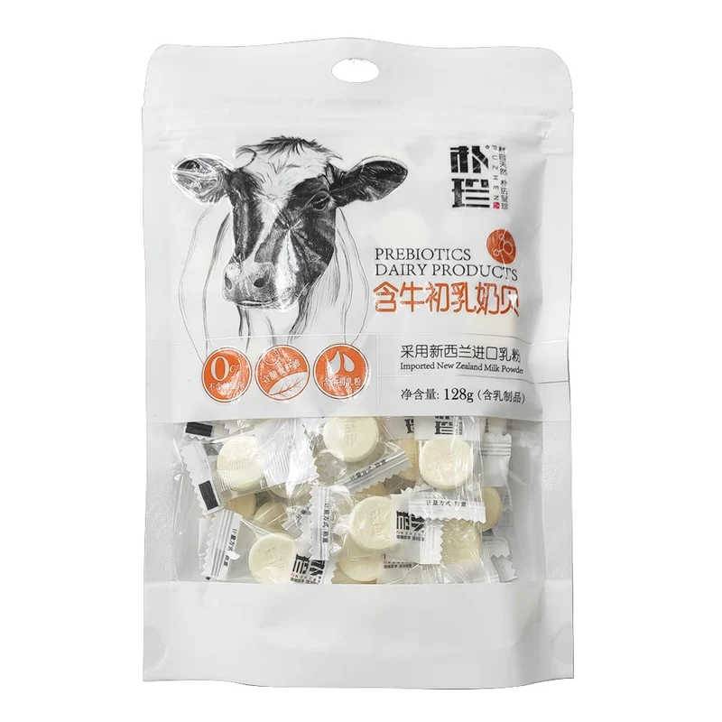 [Self-operated] China PUZHEN Puzhen colostrum milk clams 128g sucrose-free non-dairy cream cheese children's snacks