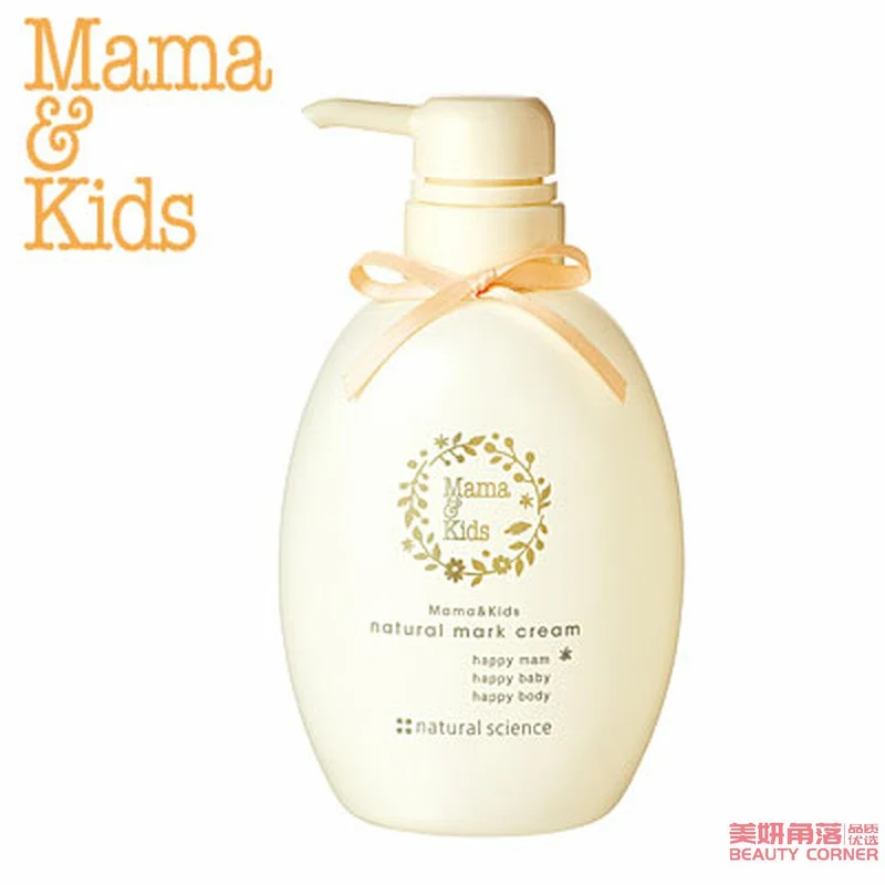 [Self-operated] Japan Mama & Kids Prenatal Prevention, Elimination and Dilution of Pregnant Women's Stretch Marks Cream Protective Cream Care Cream 470g New Version Packaging