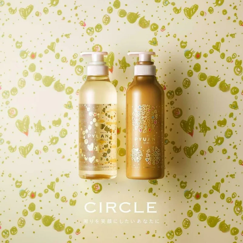 [Self-operated] Japanese KAO Kao PYUAN pure and clean conditioner, peach and plum floral fragrance 425ml, super foaming, long-lasting fragrance