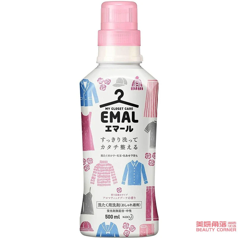 [Self-operated] Japanese KAO Kao Silk Wool Cashmere Laundry Detergent 500ml Romantic Rose Fragrance
