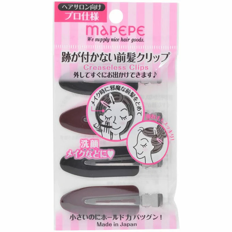 [Self-operated] Japanese MAPEPE AKB seamless hairpin bangs hairpin headwear black brown 4 pieces