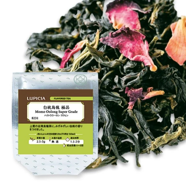 [Self-operated] Japanese LUPICIA Green Bi Tea Garden White Peach Oolong Tea Premium Tea 50g Bag