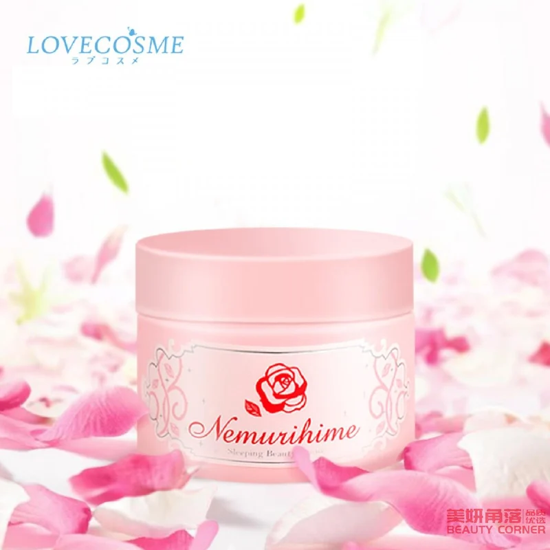 [Self-operated] Japanese LOVECOSME LC product Aijamu Mengji Moisturizing Cream 110g Rose Jelly Mask Morning and Night Pheromones Oil Control and Moisturizing