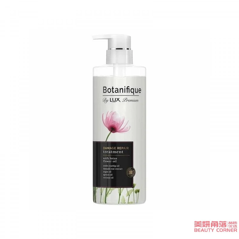 [Self-operated] Japanese LUX Herbal Salon Luxury Damage Repair Conditioner 510g Silicone-free Plant Extract Luxurious Fragrance Cosme Awards