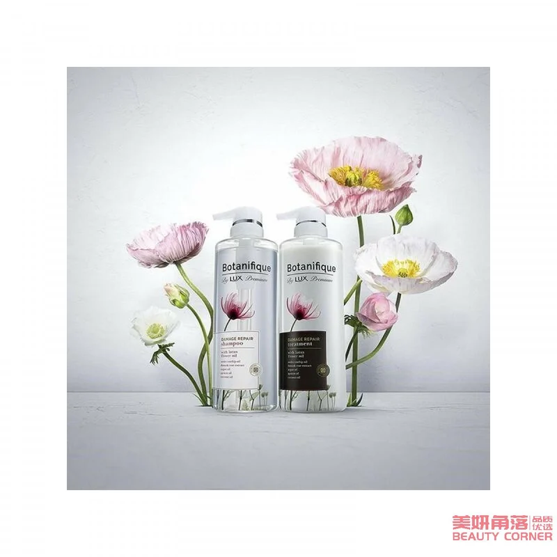 [Self-operated] Japanese LUX Herbal Salon Luxury Damage Repair Conditioner 510g Silicone-free Plant Extract Luxurious Fragrance Cosme Awards