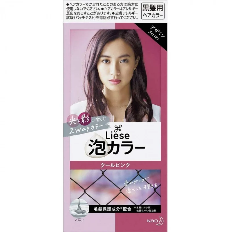 [Self-operated] Japanese KAO Kao LIESE PRETTIA new foam hair dye #光影粉 cool pink single group won the first place in the COSME Awards