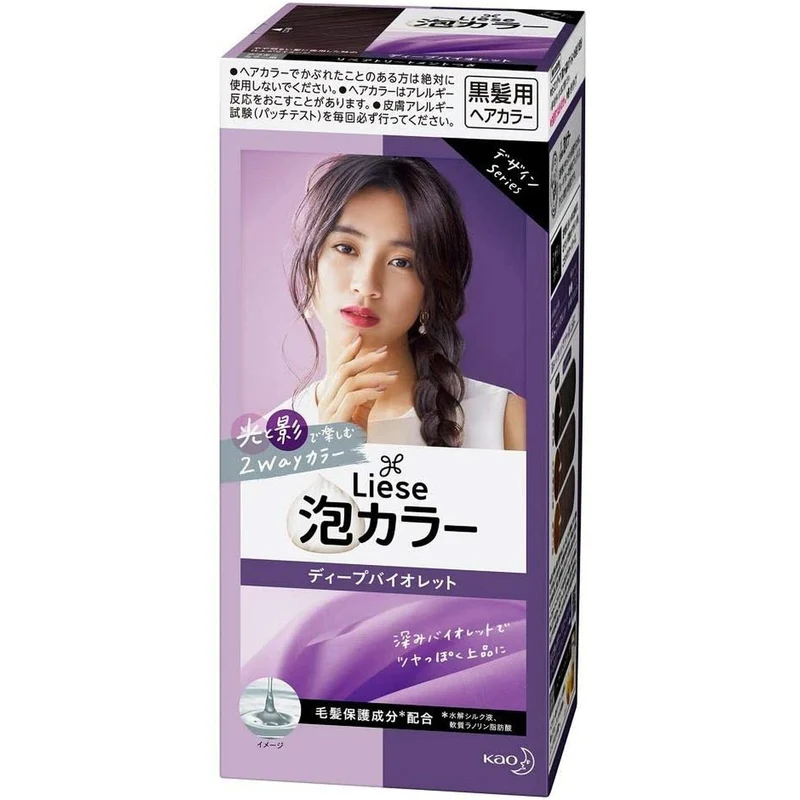 [Self-operated] Japanese KAO Kao LIESE PRETTIA new foam hair dye #光shadowviolet violet single group won the first place in the COSME Awards