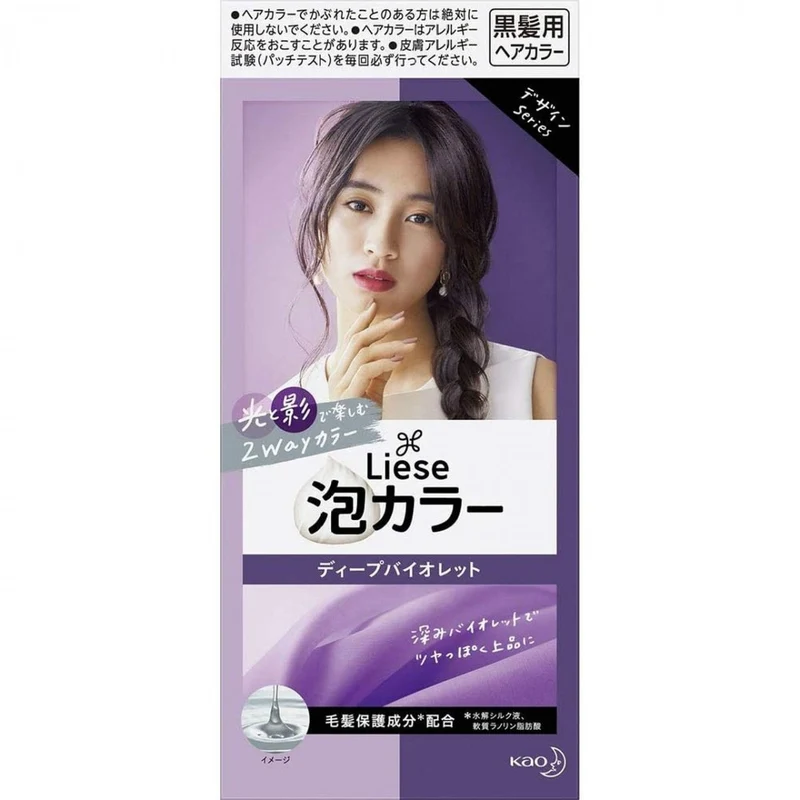 [Self-operated] Japanese KAO Kao LIESE PRETTIA new foam hair dye #光shadowviolet violet single group won the first place in the COSME Awards