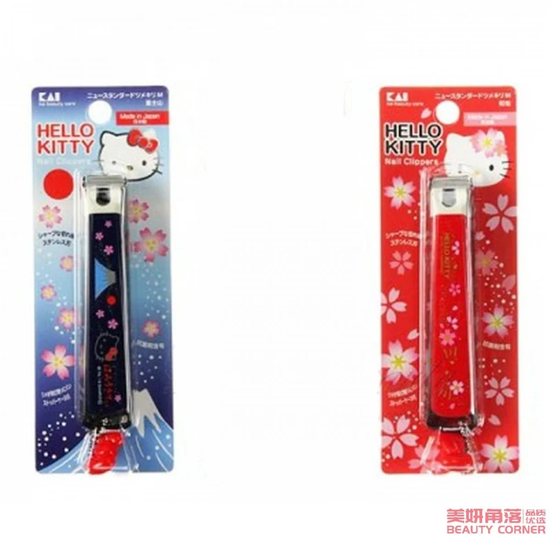 [Self-operated] Japanese KAI Hello Kitty Nail Clippers with Pendant, 1 Pack, Sakura Style