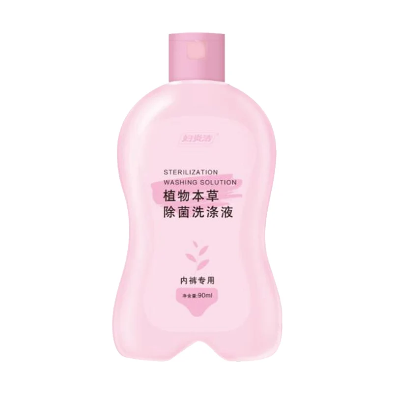 [Self-operated] China RENHE Fuyanjie herbal sterilizing detergent 90ml travel size easy to carry