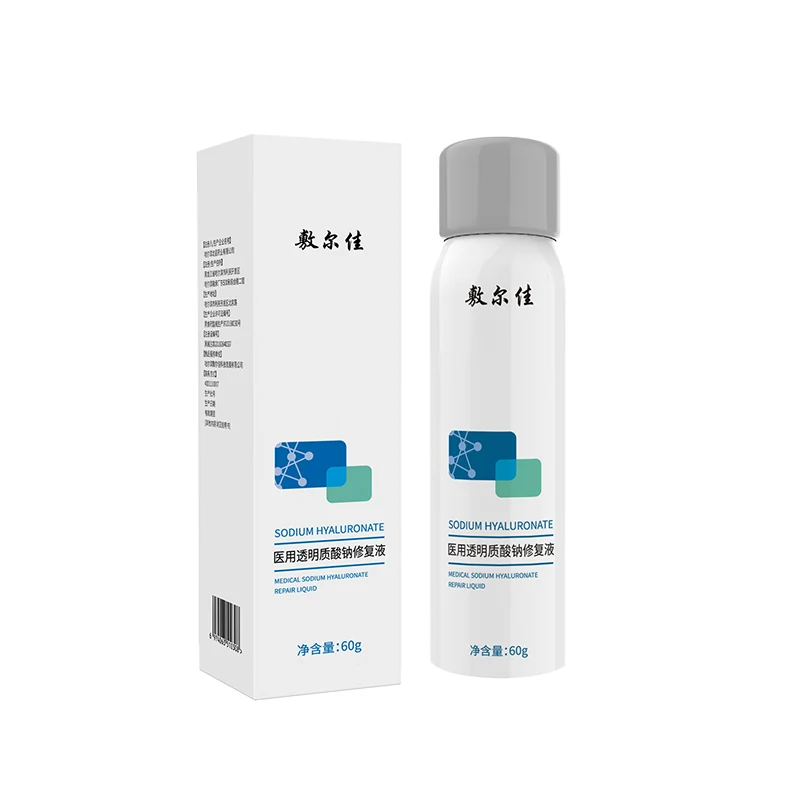 [Self-operated] VOOLGA medical sodium hyaluronate repair solution 60g repair spray soothes skin, removes acne and light marks