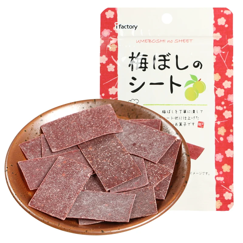 [Self-operated] Japanese I factory love factory plum slices 40g large package sour plum dried snacks for pregnant women