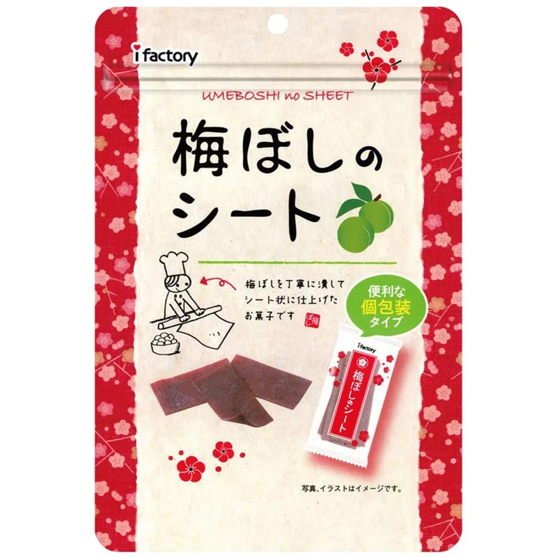 [Self-operated] Japanese I factory love factory plum slices 40g large package sour plum dried snacks for pregnant women