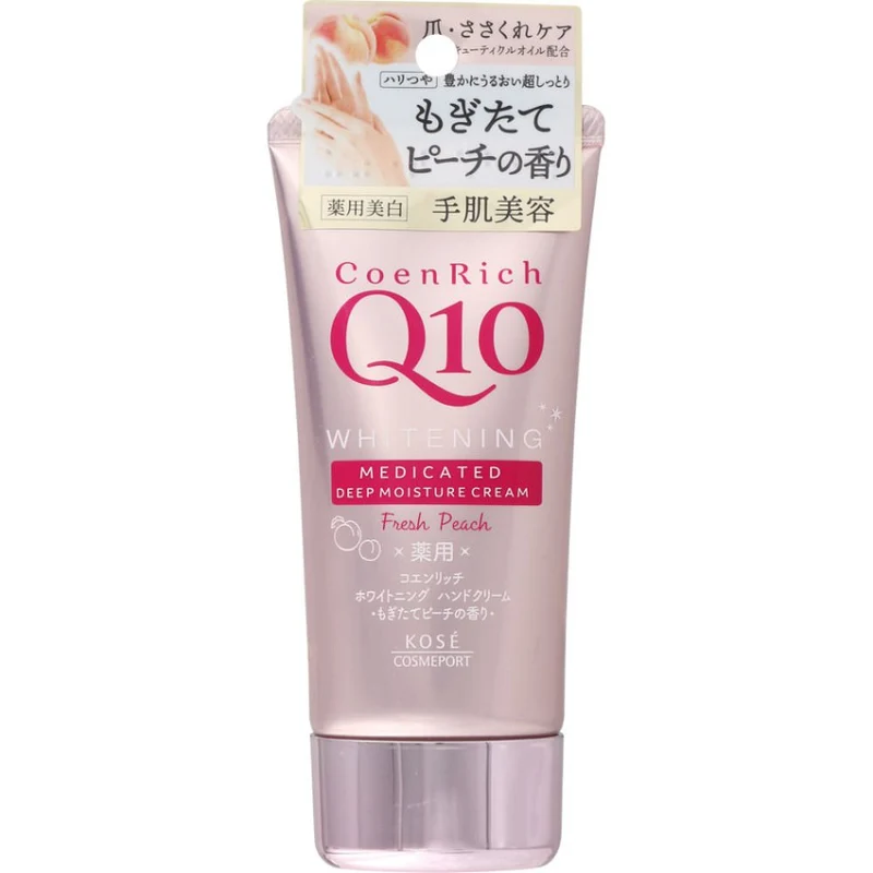 [Self-operated] Japanese KOSE Q10 Medicated Hand Cream 80g Pink Brightening Moisturizing Peach Flavor