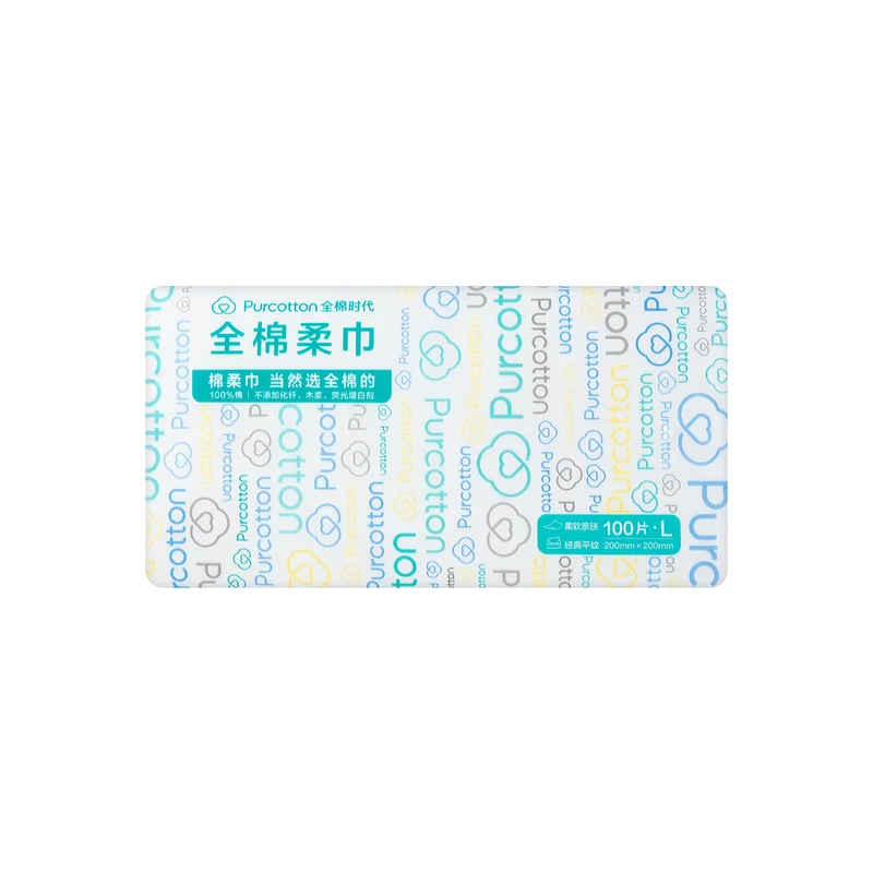 【Self-operated】China PURCOTTON Pure Cotton Era Pure Cotton Soft Towel L Classic Soft Face Washing Towel Super Symbol Jacquard 45g/㎡ 200mm×200mm 100 Pieces Dry and Wet