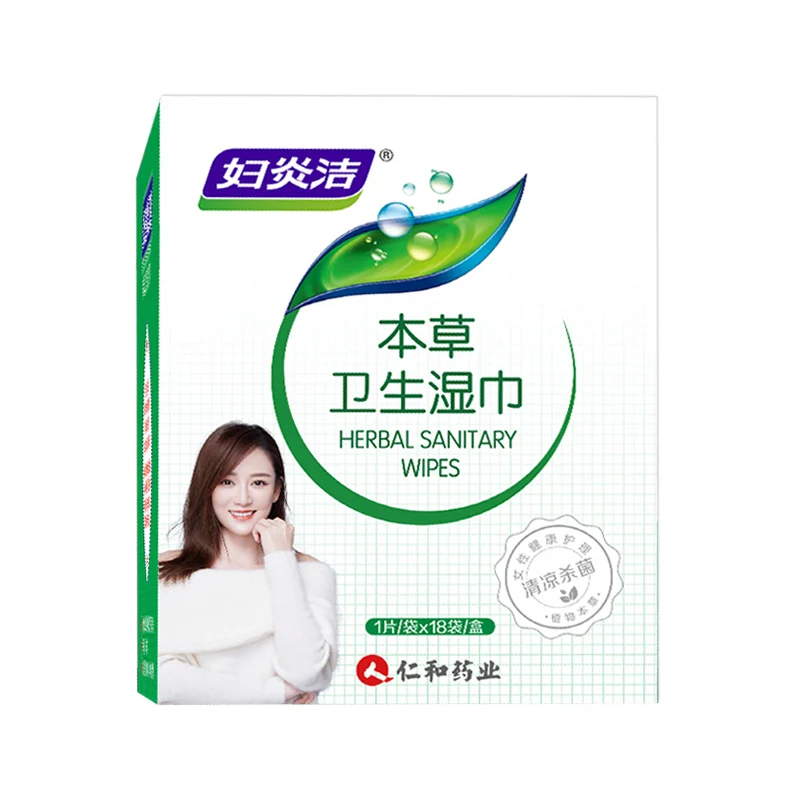 [Self-operated] China RENHE Fuyanjie Herbal Hygiene Wipes 18 pieces