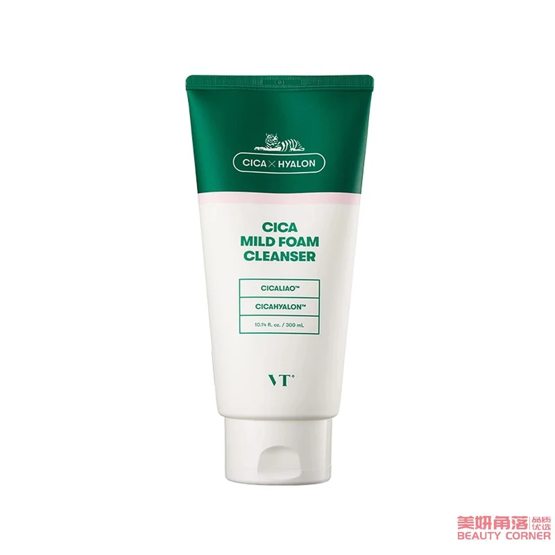 [Self-operated] South Korea VT COSMETICS CICA Tiger Deep Cleansing Amino Acid Facial Cleanser 300ml Large Capacity Mild Hydrating Facial Cleanser