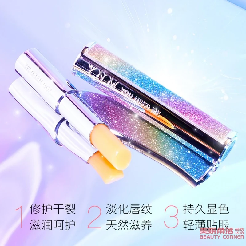 [Self-operated] South Korea YNM Rainbow Honey Color Changing Lip Balm 3.2g Moisturizing and non-decolorizing