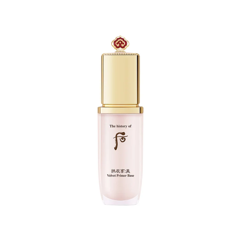 [Self-operated] Korea THE HISTORY OF WHOO Hou Gongjinhyangmei Velvet Soft Mist Makeup Primer 40ml