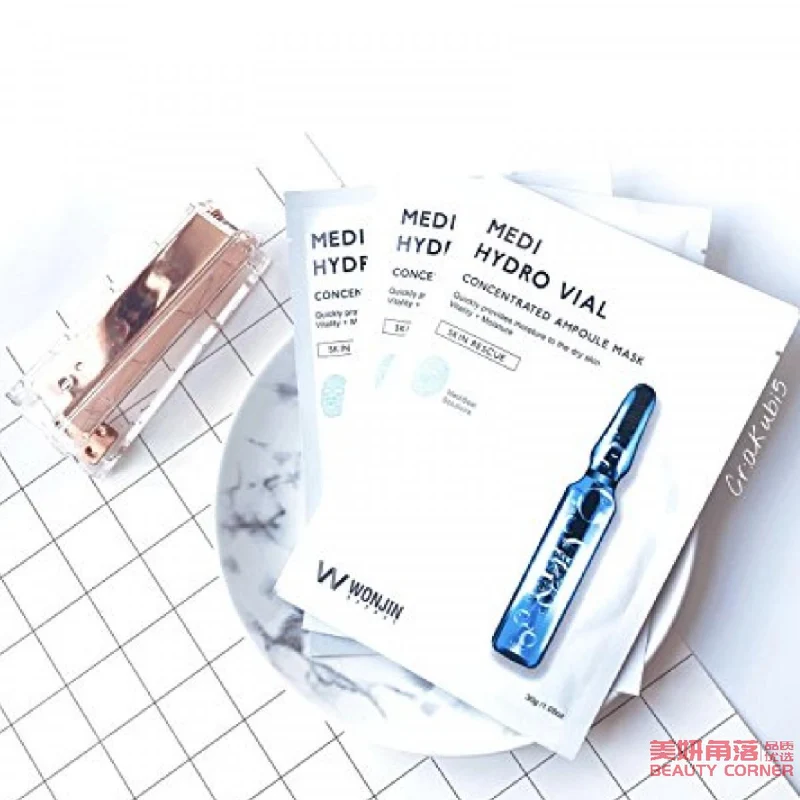 [Self-operated] South Korea Wonjin Wonjin Hyaluronic Acid Ampoule Hydrating and Moisturizing Medical Beauty First Aid Mask 30g single piece Lin Yun's same style