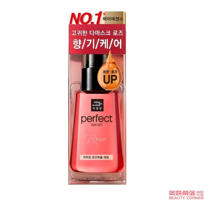 [Self-operated] Korean MISE EN SCENE New Edition Beauty Fairy Rose Olive Honey Hair Oil 80ml Rose Style
