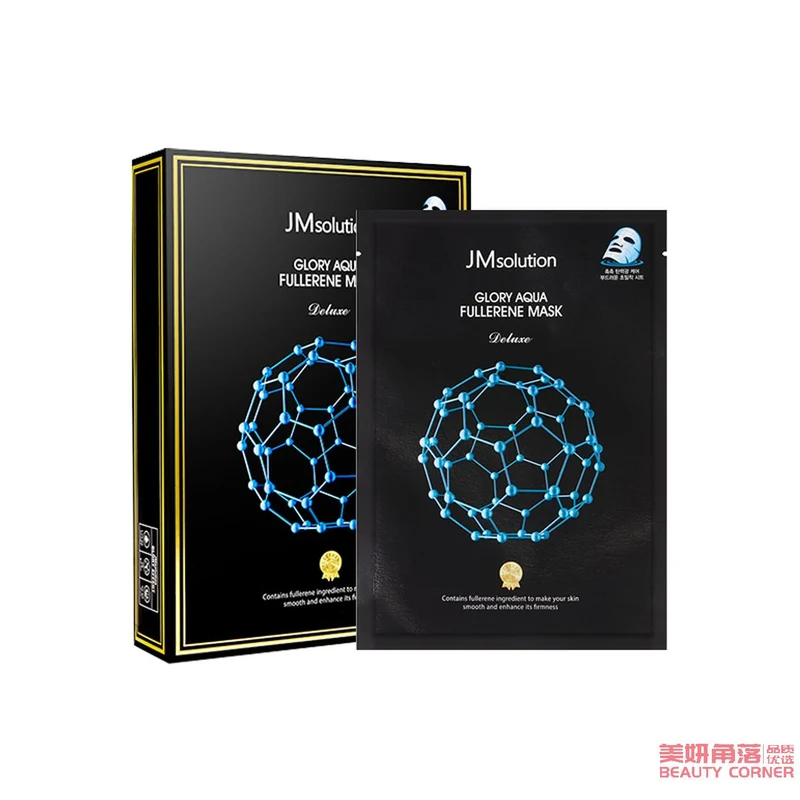[Self-operated] Korean JM SOLUTION Muscle Yanshe Yaohuanrun Reservoir Fullerene Mask 35ml single piece