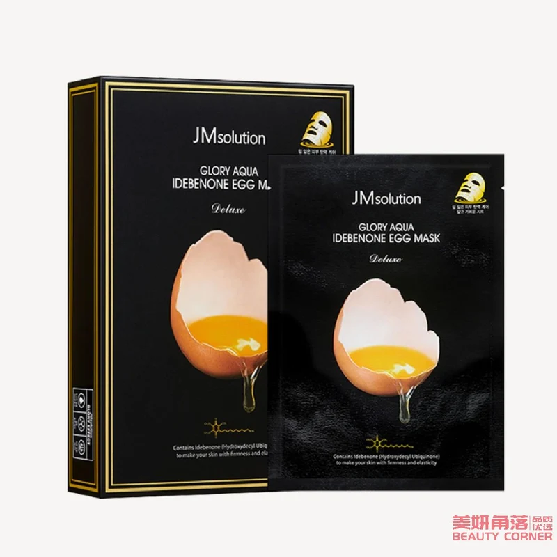 [Self-operated] Korean JM SOLUTION Idebenone Egg Mask Luxury Edition 30ml Single Pack Moisturizing, Refining Pores, Elasticity and Firming