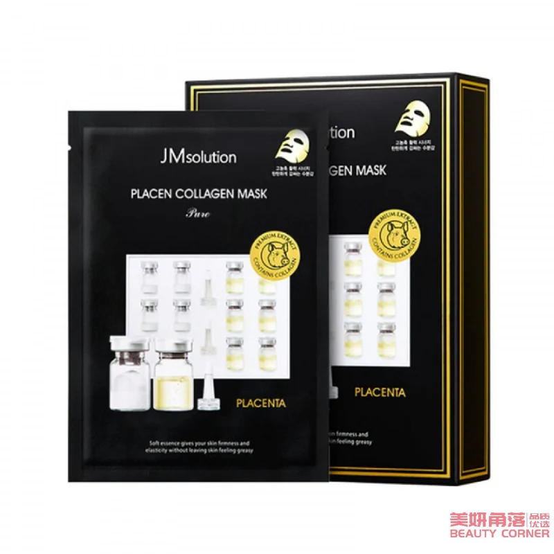 [Self-operated] Korean JM SOLUTION Placenta Collagen Mask Pure Version Moisturizing Essence 30ml Single Pack