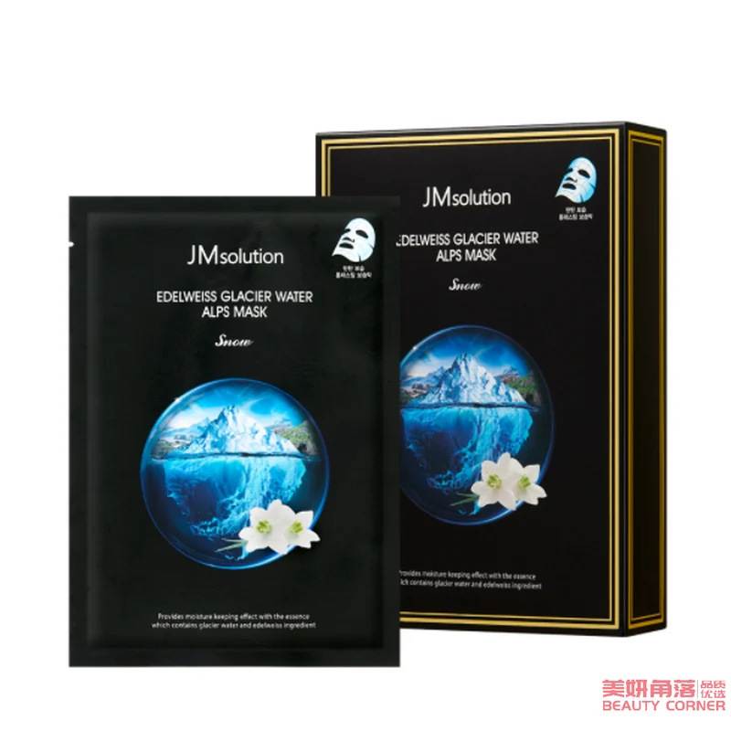 [Self-operated] Korean JM SOLUTION Edelweiss Alps Glacier Water Mask 10 pieces/box