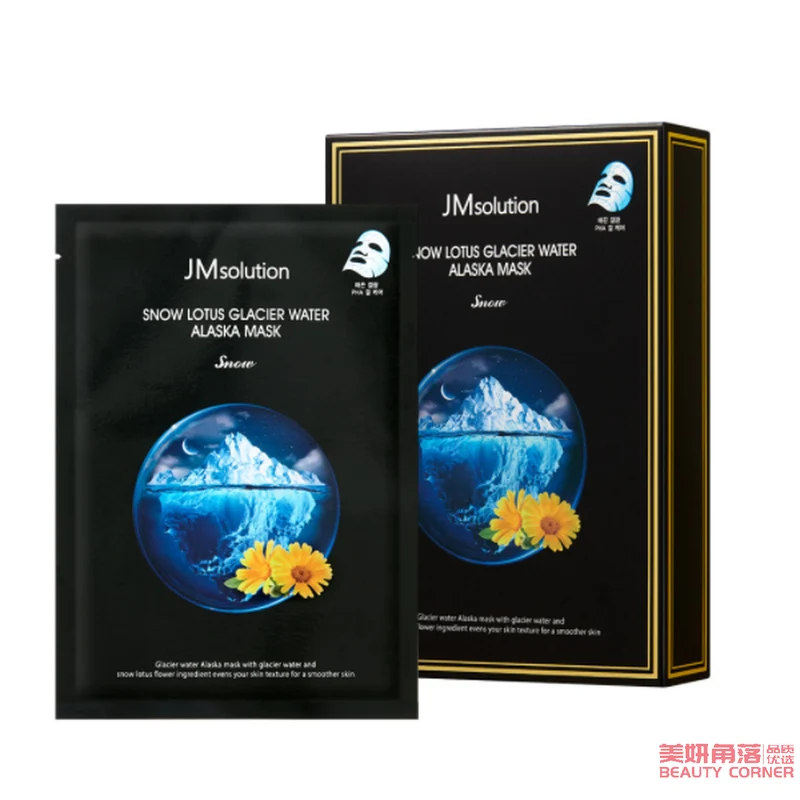 [Self-operated] Korean JM SOLUTION Snow Lotus Alaska Glacier Water Mask 10 pieces/box
