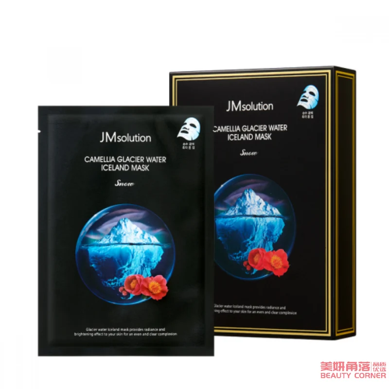 [Self-operated] South Korea's JM SOLUTION Camellia Icelandic Glacier Water Mask 10 pieces/box
