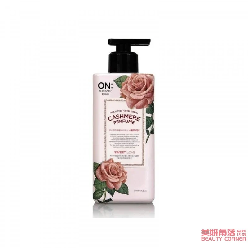 [Self-operated] Korean LG ON Sweet Love Perfume Body Lotion 400ml Love-Pink Model Moisturizing and Replenishing After-Bath Moisturizing Lotion