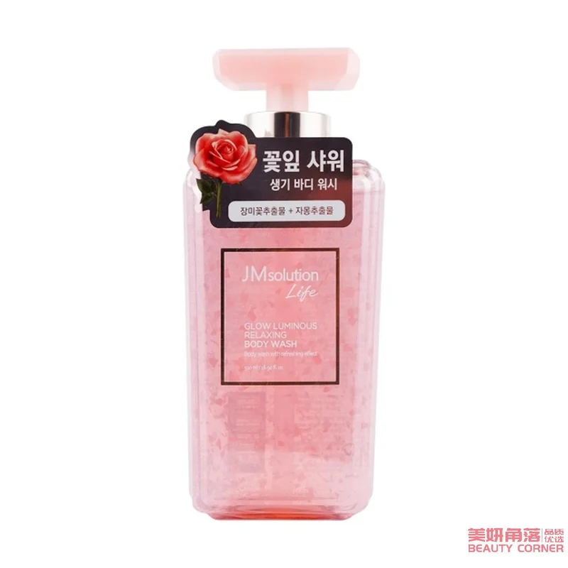 [Self-operated] Korean JM SOLUTION Jisiyan Moisturizing Internet Celebrity Shower Gel 500ml Watery Rose Moisturizing and Moisturizing